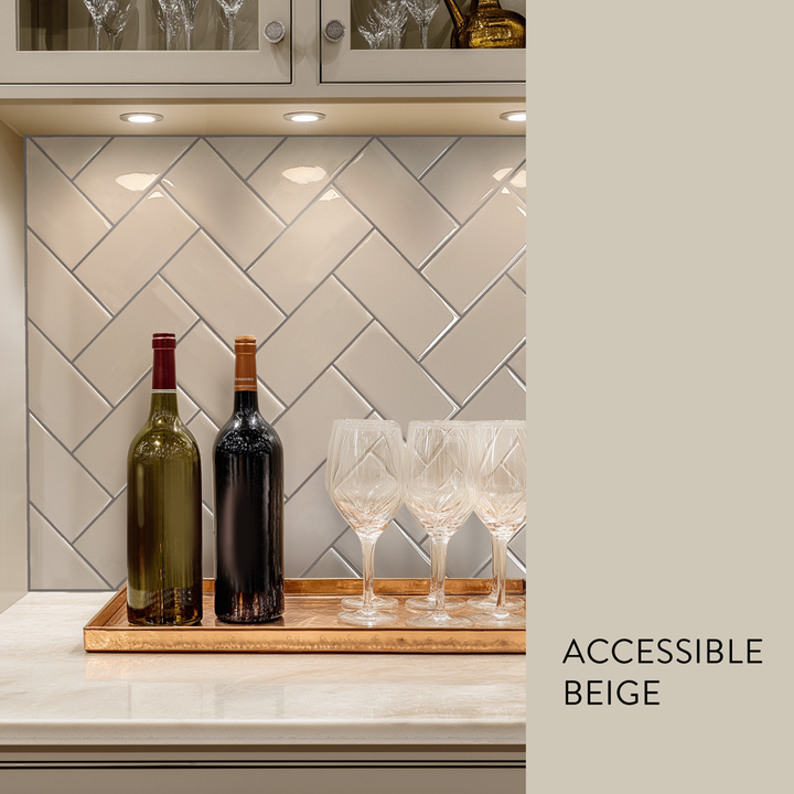 Accessible Beige SW7036
